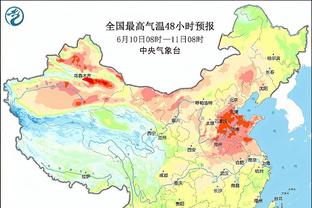 王涛怒喷球迷接机韩国：您气节都没了 日本来了是不是也跪着？